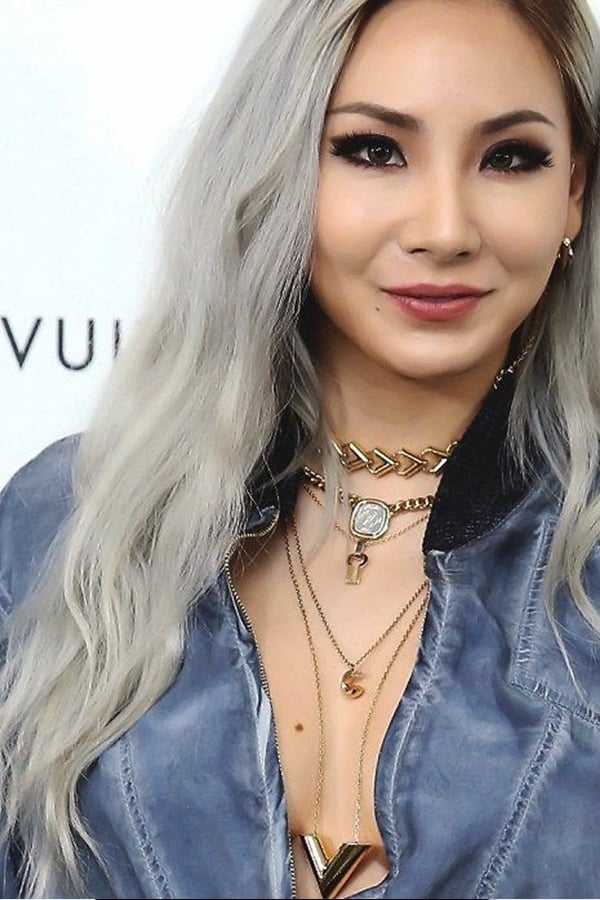 Lee Chae-lin.jpg