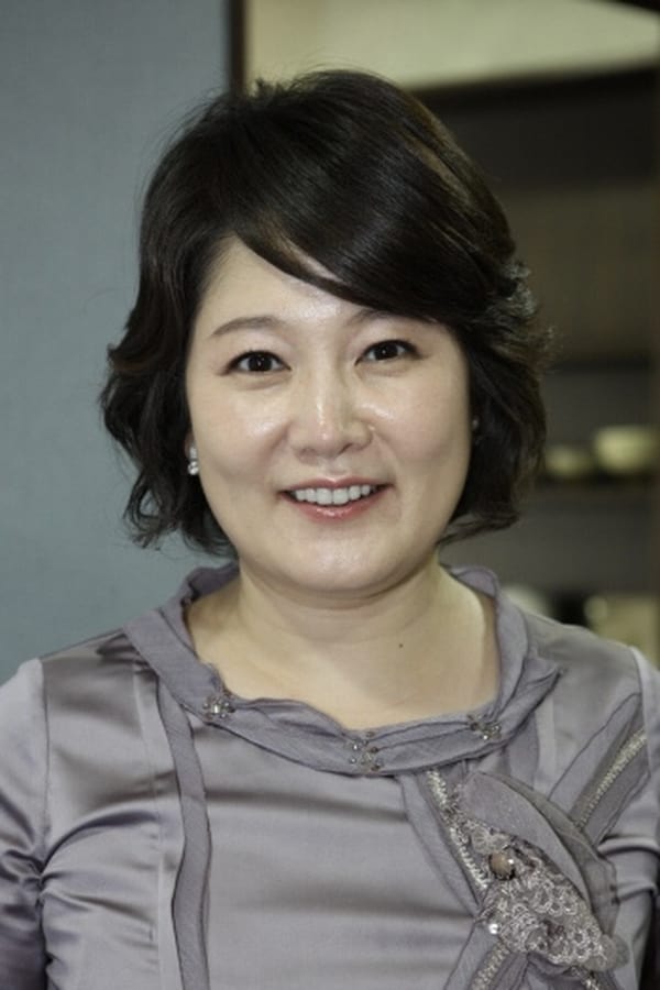 Lee Geum-hee.jpg