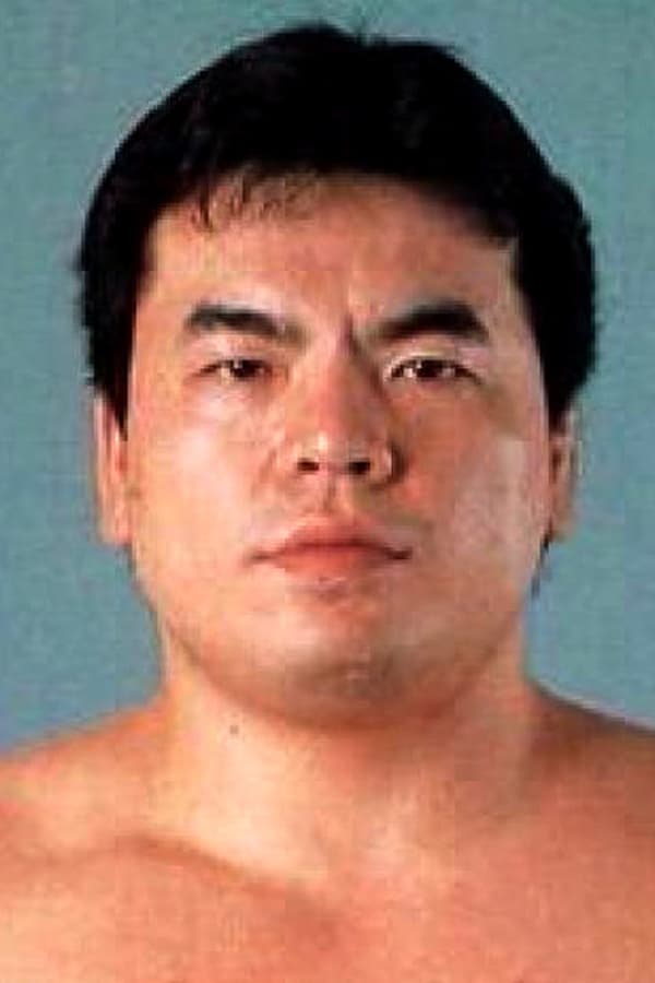 Mitsuharu Misawa.jpg