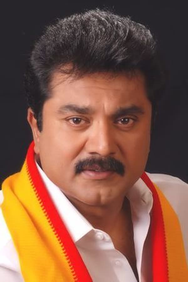 R. Sarathkumar.jpg