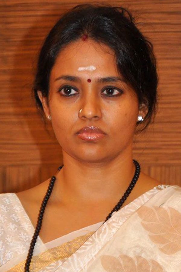 Ranjitha.jpg