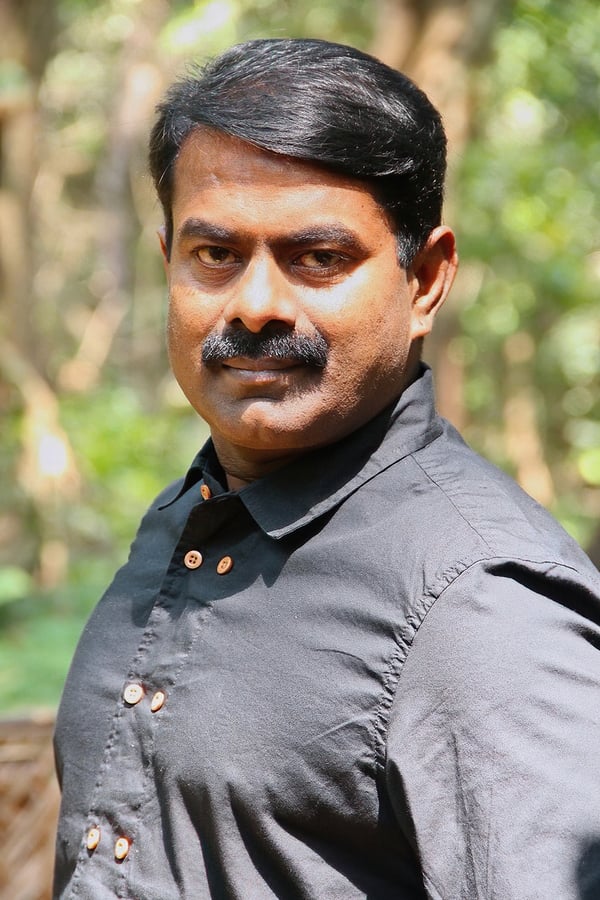 Seeman.jpg