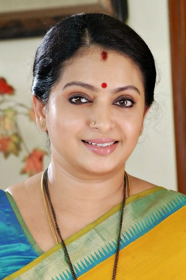 Seetha.jpg