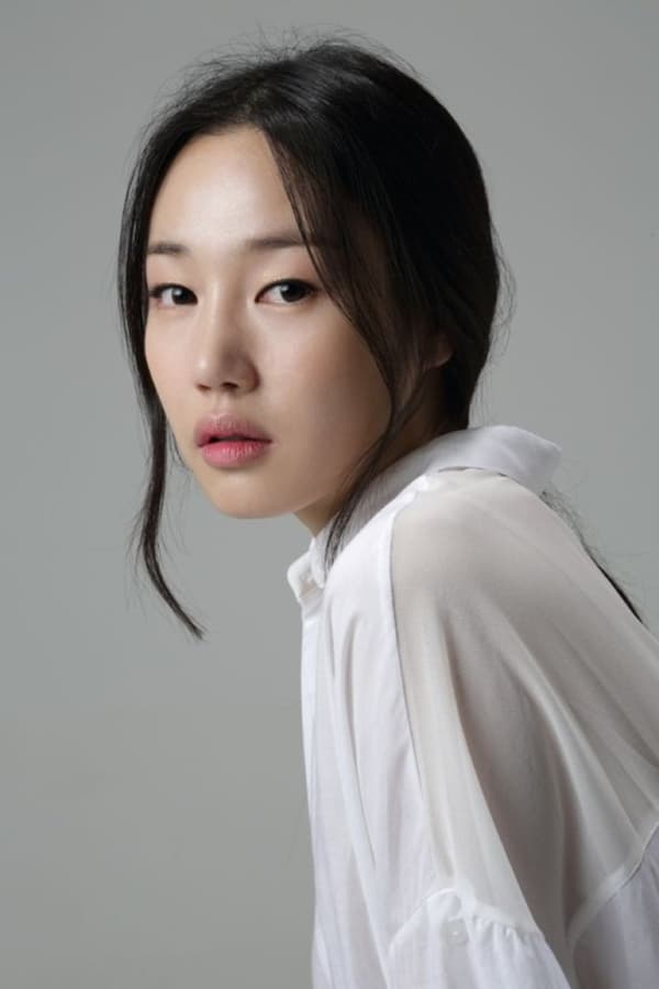 Seo Eun-ah.jpg