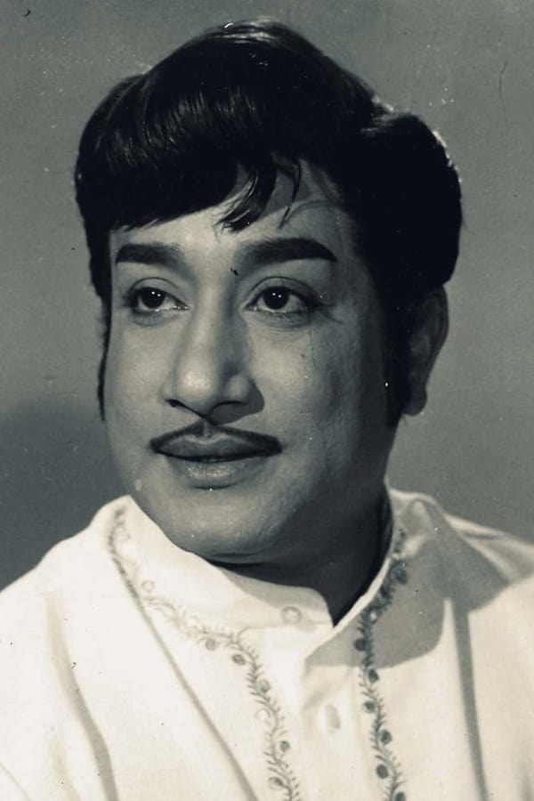 Sivaji Ganesan.jpg