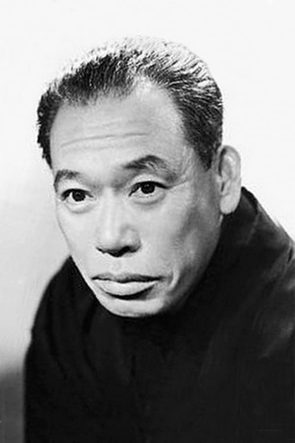 Takashi Shimura.jpg