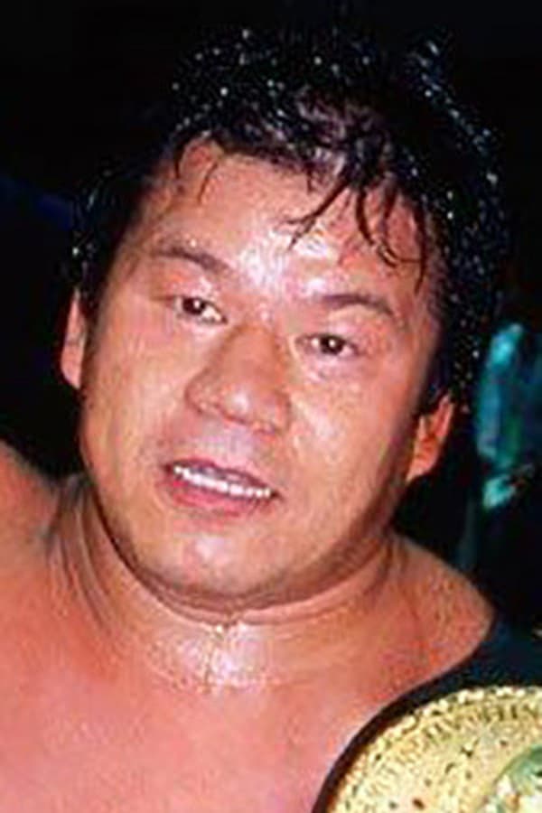 Tatsumi Fujinami.jpg