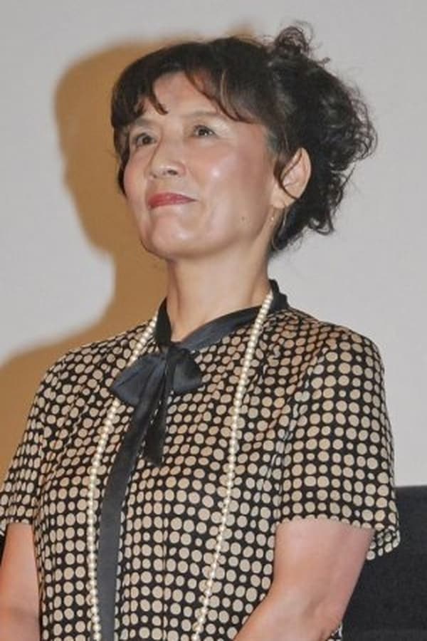 Toshie Negishi.jpg