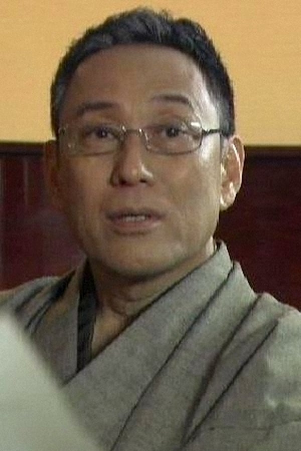 Toshio Yamauchi.jpg