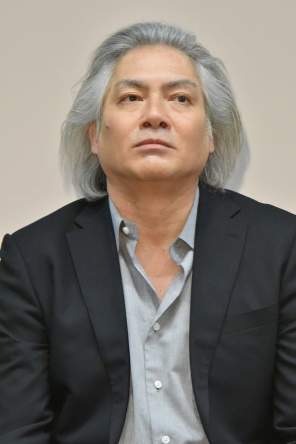 Toshiya Nagasawa.jpg