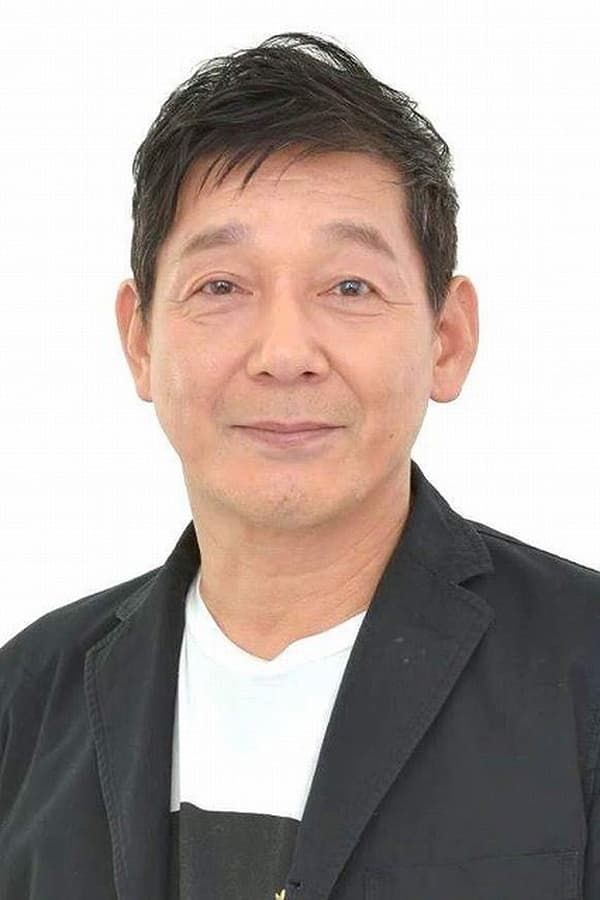 Toshiyuki Kitami.jpg