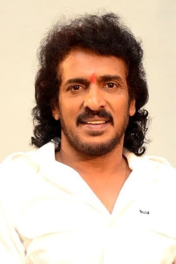 Upendra.jpg