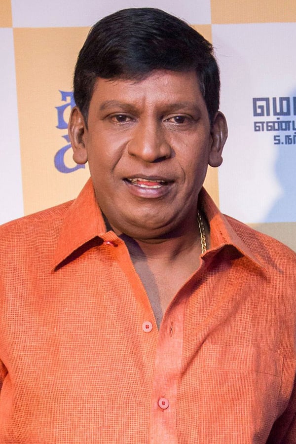 Vadivelu.jpg