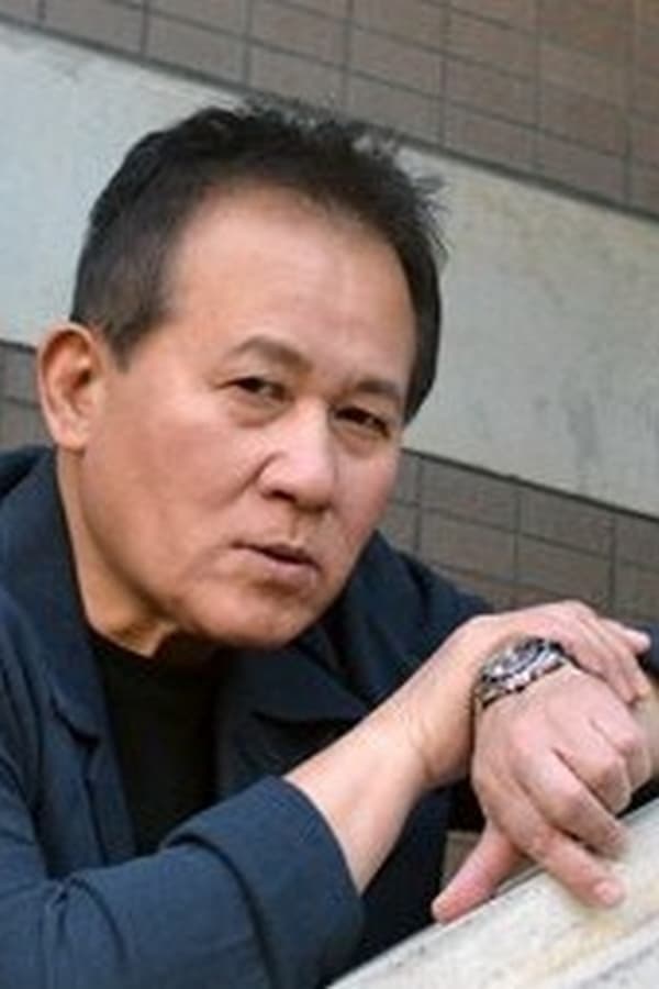 Yutaka Ikejima.jpg