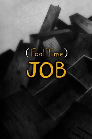 (Fool Time) Job - 2018高清海报.jpg