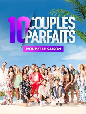 10 couples parfaits - 2017高清海报.jpg