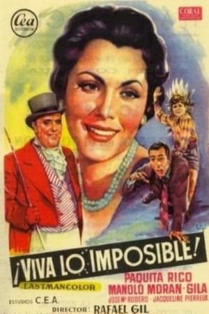 ¡Viva lo imposible! - 1958高清海报.jpg