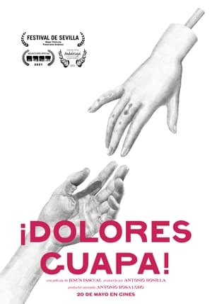 ¡Dolores guapa! - 2022高清海报.jpg