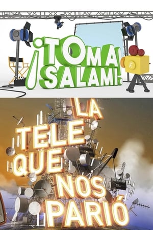 ¡Toma Salami! - 2019高清海报.jpg