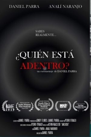 ¿Quién está adentro - 2019高清海报.jpg