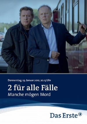 2 für alle Fälle - Manche mögen Mord - 2012高清海报.jpg