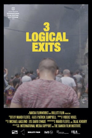 3 Logical Exits - 2020高清海报.jpg