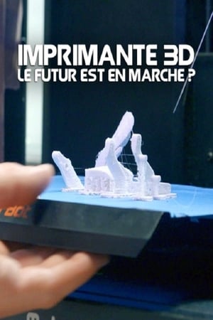 3D - Printing the future - 2017高清海报.jpg