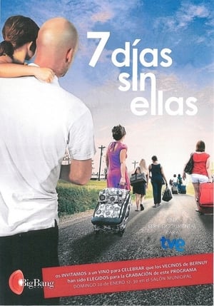 7 días sin ellas - 2019高清海报.jpg