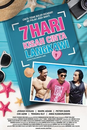 7 Hari Kisah Cinta Langkawi - 2019高清海报.jpg