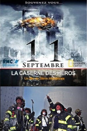 11 septembre La caserne des héros - 2013高清海报.jpg