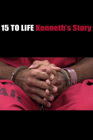 15 to Life Kenneth's Story - 2014高清海报.jpg