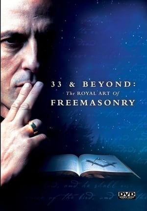 33 & Beyond The Royal Art of Freemasonry - 2017高清海报.jpg