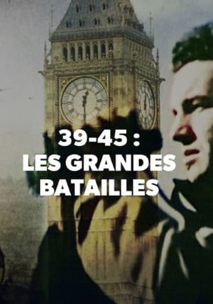 39-45  Les Grandes Batailles - 2017高清海报.jpg