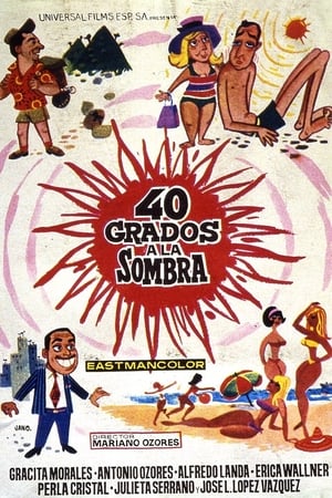 40 grados a la sombra - 1967高清海报.jpg