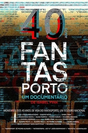 40 Years of Fantasporto - 2021高清海报.jpg