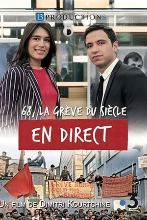 68, la Grève du Siècle en Direct - 2018高清海报.jpg