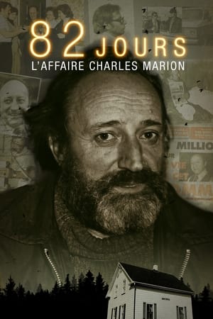 82 jours  l'affaire Charles Marion - 2022高清海报.jpg