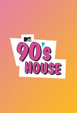 90's House - 2017高清海报.jpg