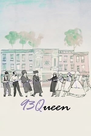 93Queen - 2018高清海报.jpg