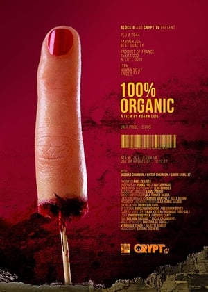 100% Organic - 2017高清海报.jpg