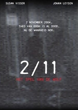 211 Het spel van de wolf - 2014高清海报.jpg