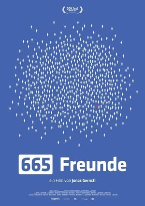 665 Freunde - 2017高清海报.jpg