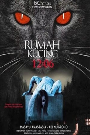 1206 Rumah Kucing - 2017高清海报.jpg