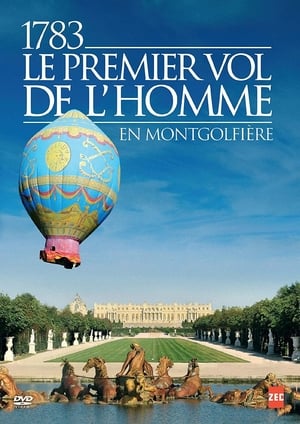 1783, le premier vol de l'homme - 2013高清海报.jpg