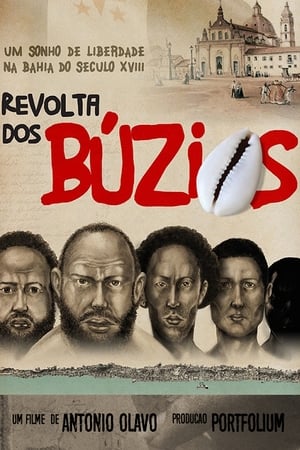 1798 - Revolta dos Búzios - 2019高清海报.jpg