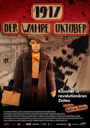 1917 - Der wahre Oktober - 2017高清海报.jpg