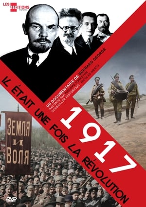 1917  Il était Une Fois la révolution - 2017高清海报.jpg