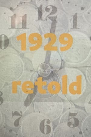 1929 retold - 2022高清海报.jpg