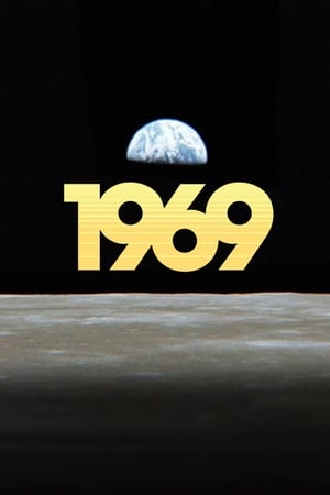 1969 - 2019高清海报.jpg