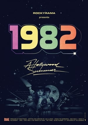 1982 - Hollywood Summer - 2019高清海报.jpg